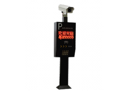 CP01一体型车牌识别