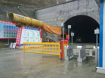 西藏中铁隧道